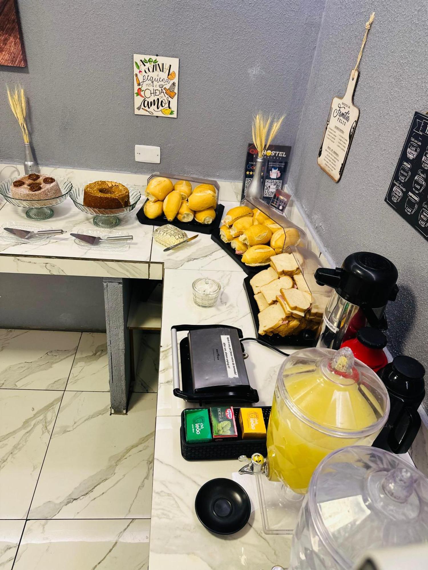 酒店 On Park E Estacionamento Traslado Guarulhos